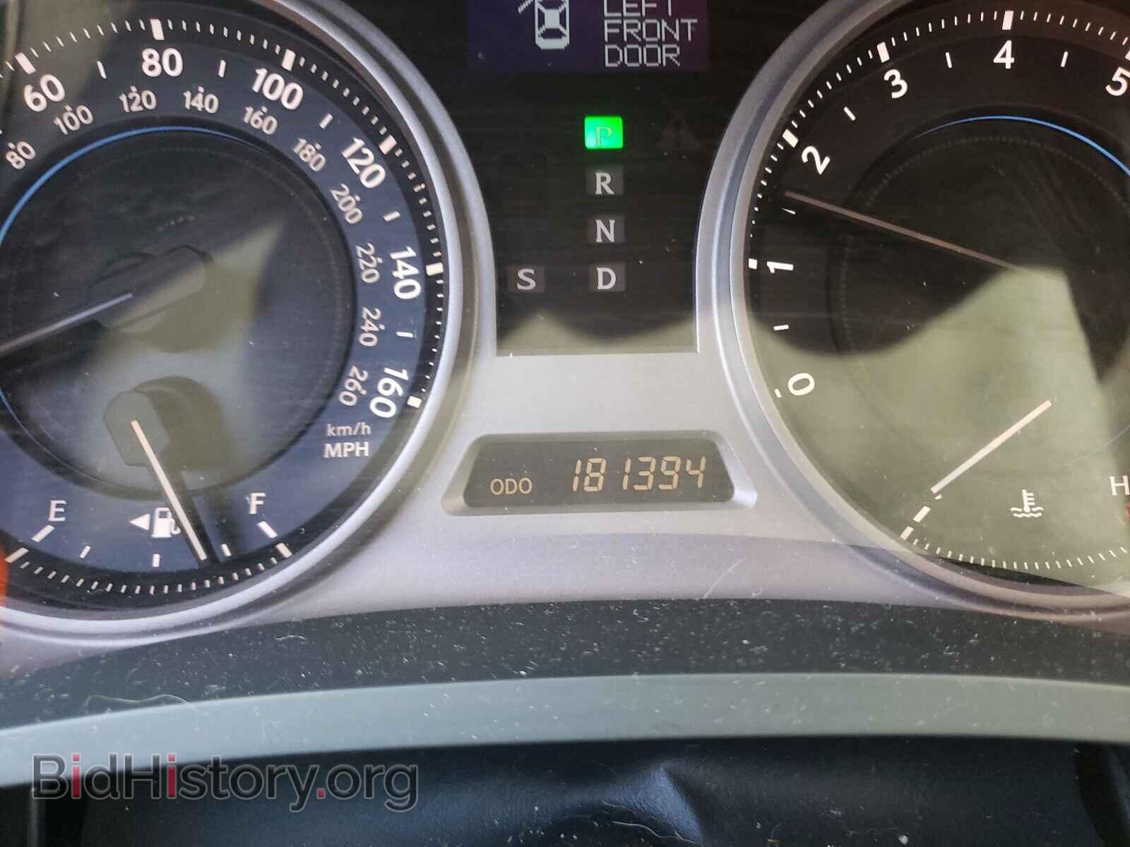 2006 LEXUS IS - VIN: JTHBE262965008655 - Фото 8