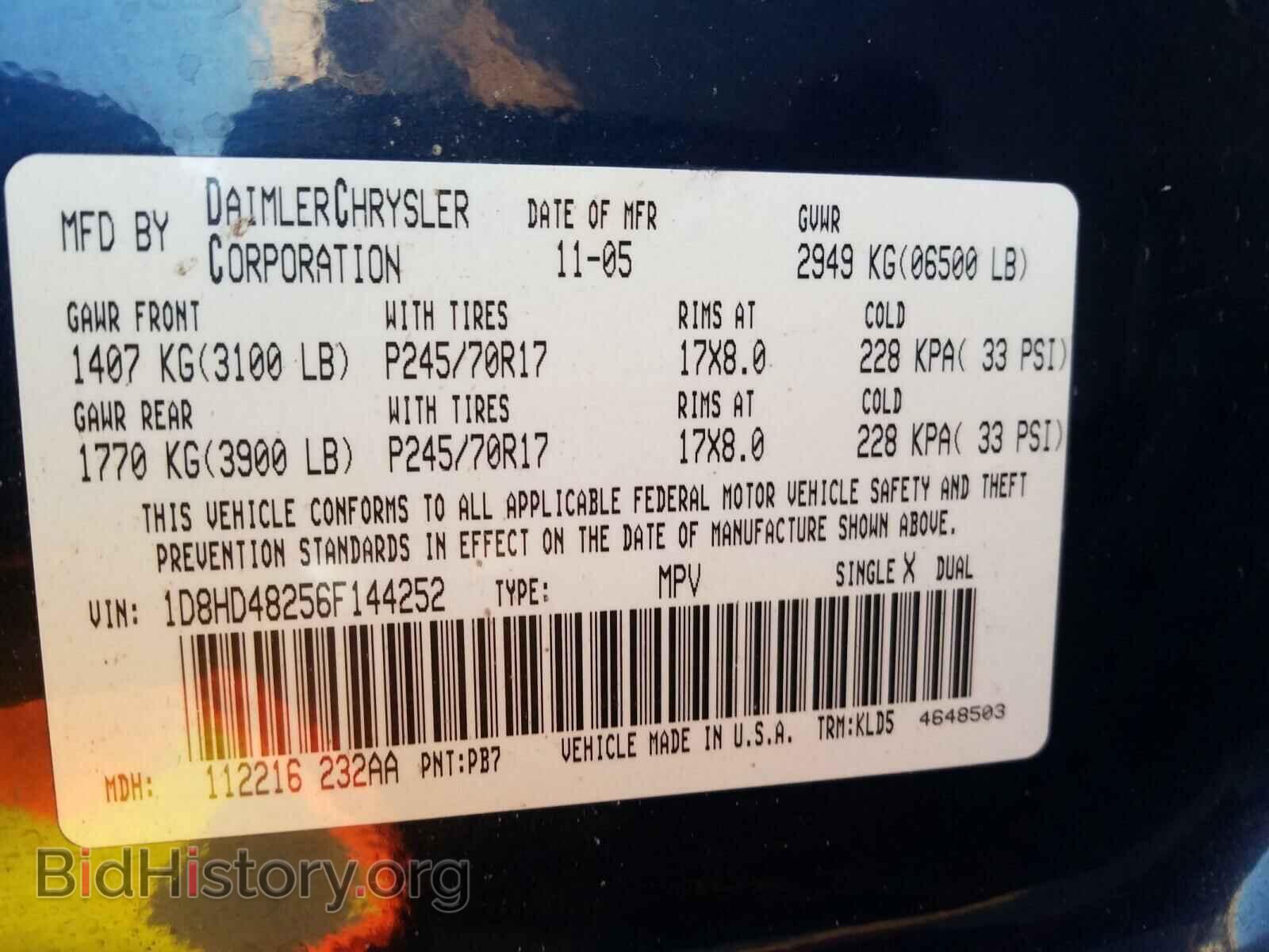 2006 DODGE DURANGO - VIN: 1D8HD48256F144252 - Photo 10