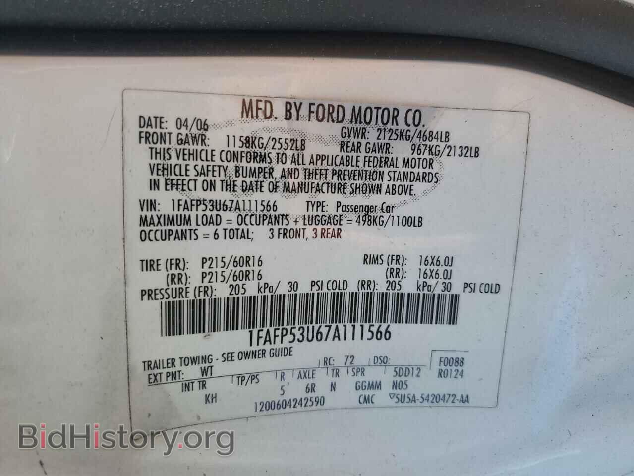 2007 FORD TAURUS - VIN: 1FAFP53U67A111566 - Фото 13