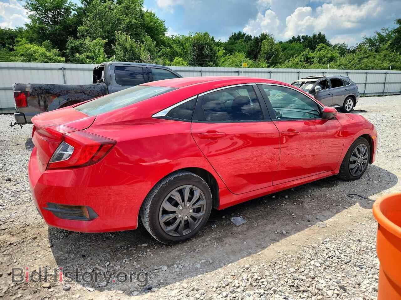 2016 HONDA CIVIC - VIN: 2HGFC2F51GH552033 - Фото 3