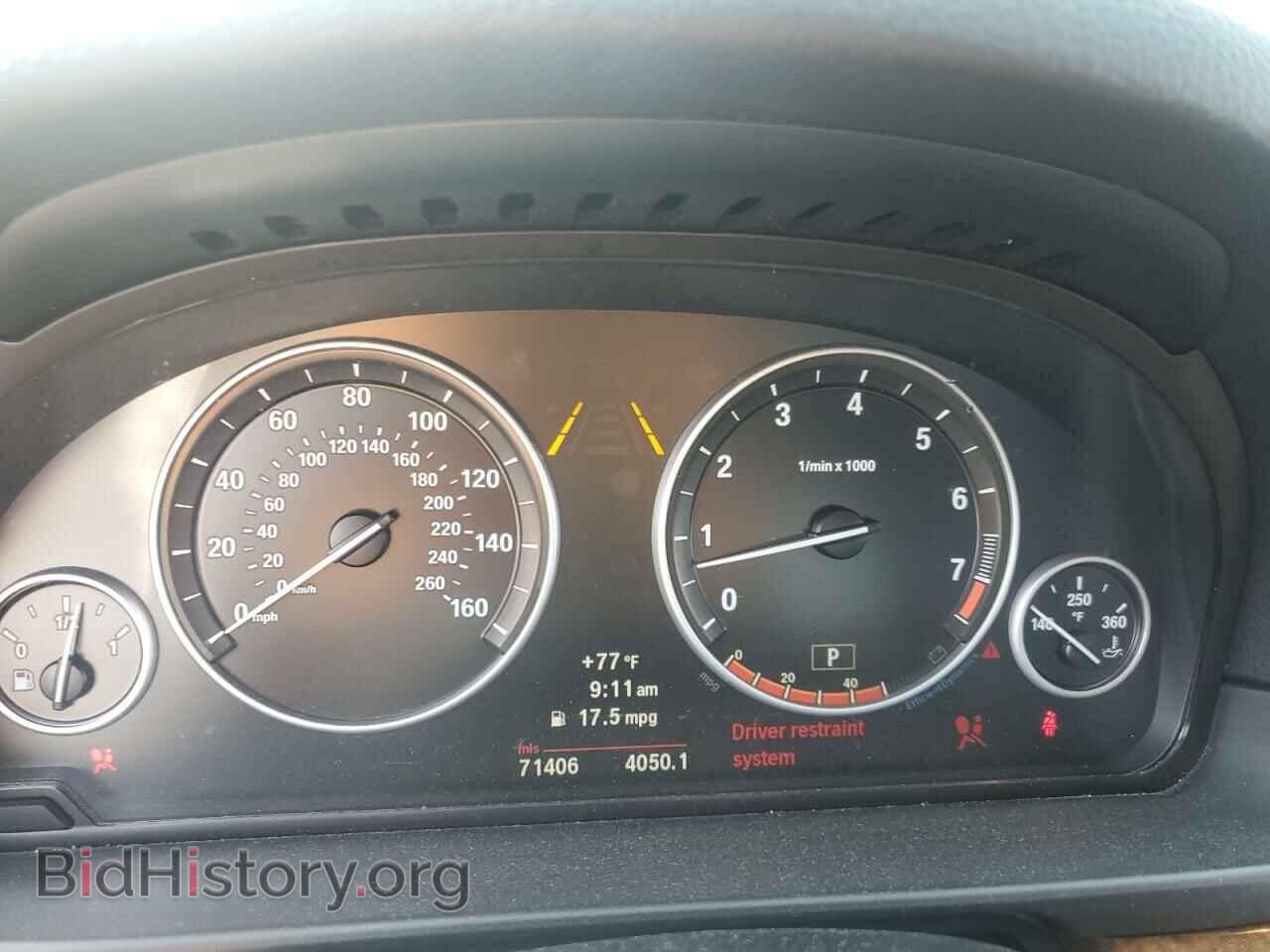 2011 BMW 5 SERIES - VIN: WBAFU7C54BC873652 - Фото 9