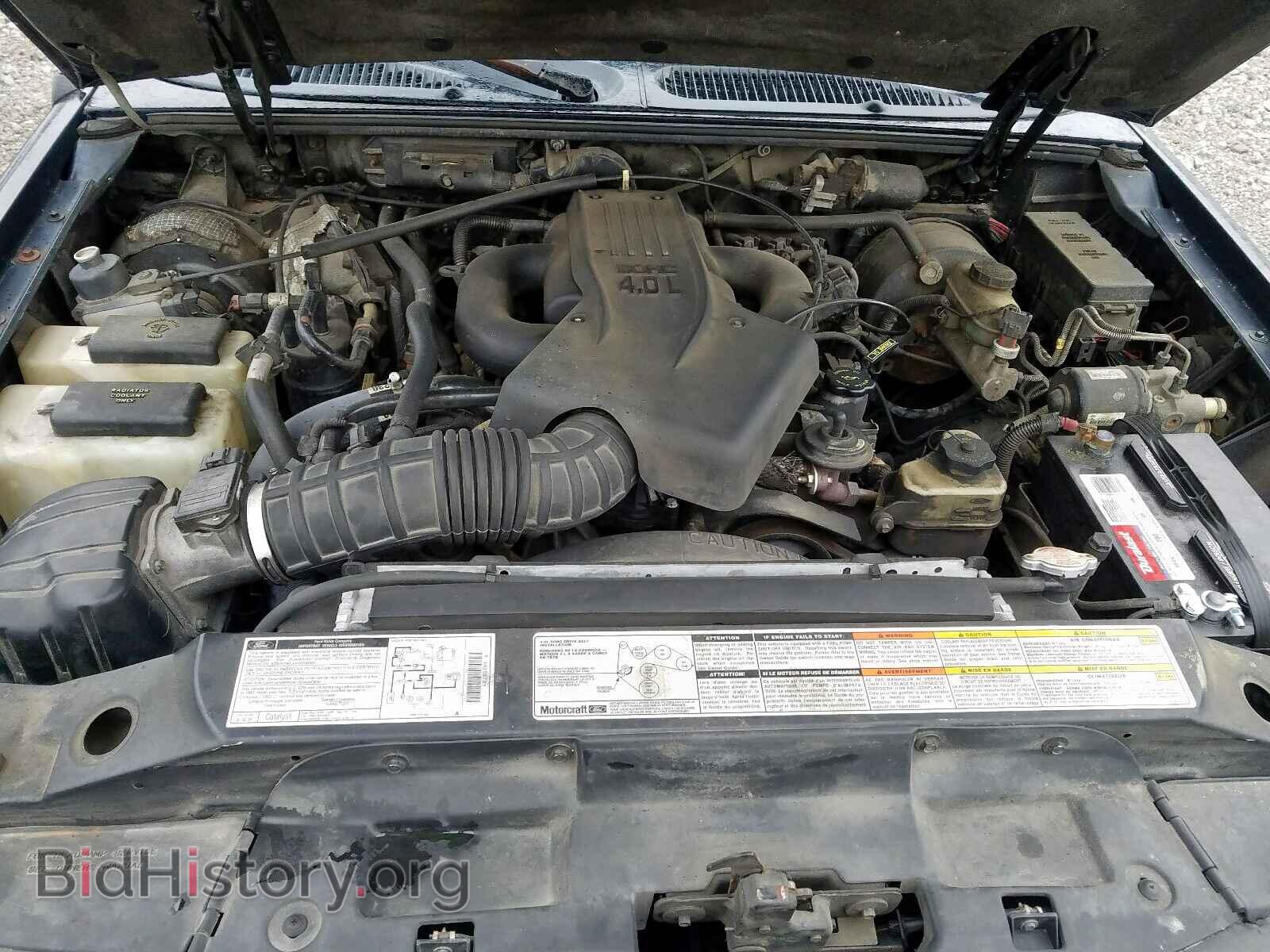 1997 FORD EXPLORER - VIN: 1FMDU34E2VZA94622 - Photo 7