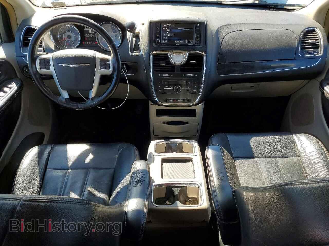 2016 CHRYSLER MINIVAN - VIN: 2C4RC1BG7GR239723 - Photo 8