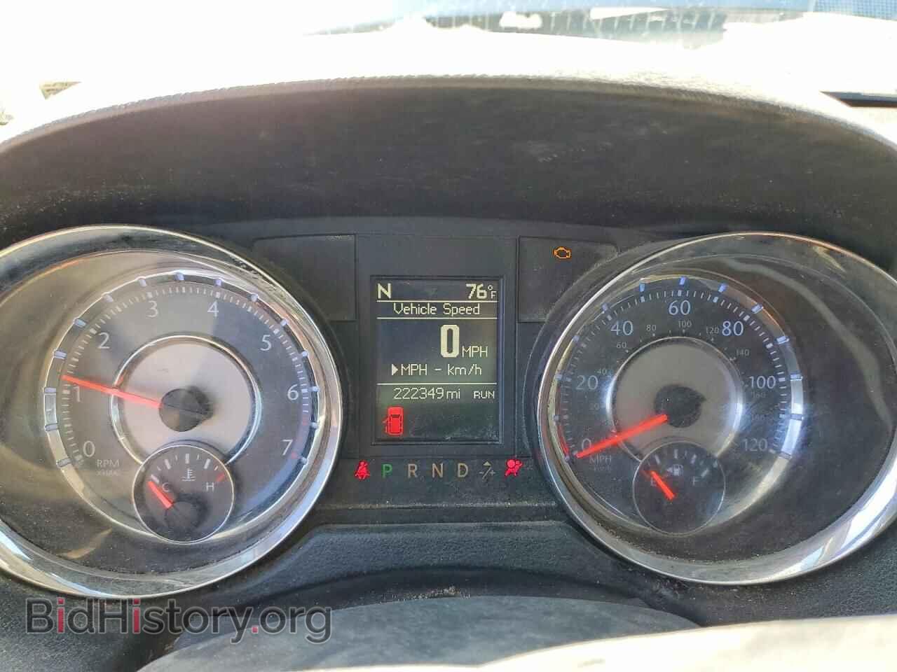 2016 CHRYSLER MINIVAN - VIN: 2C4RC1BG7GR239723 - Photo 9