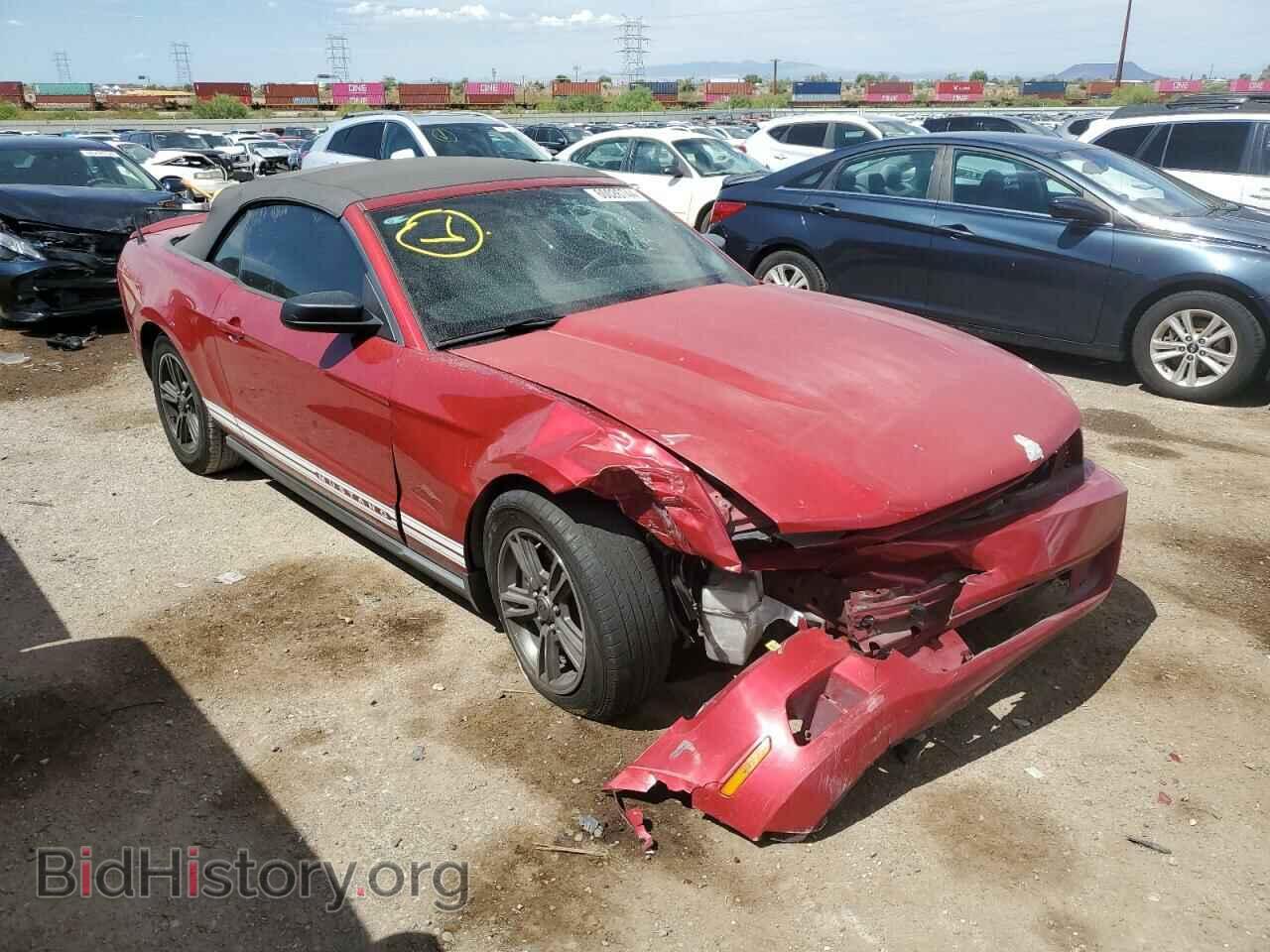 2012 FORD ALL Models - VIN: 1ZVBP8EM6C5266609 - Photo 4