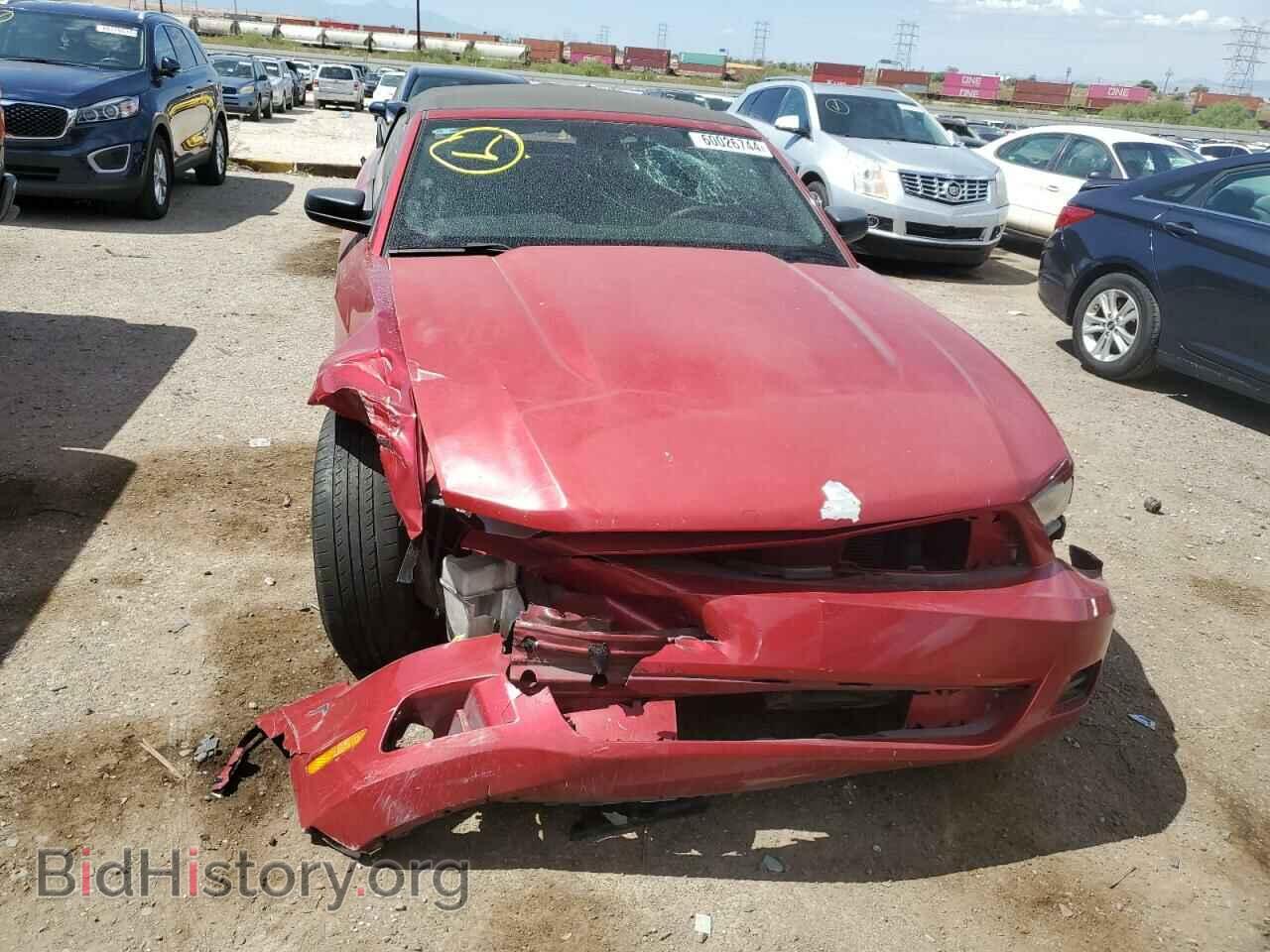 2012 FORD ALL Models - VIN: 1ZVBP8EM6C5266609 - Photo 5