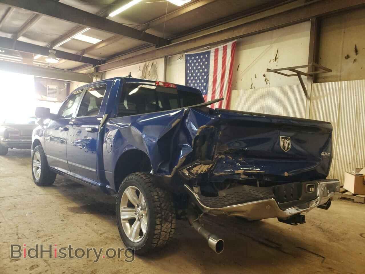 2014 RAM 1500 - VIN: 1C6RR7LT5ES426118 - Фото 3