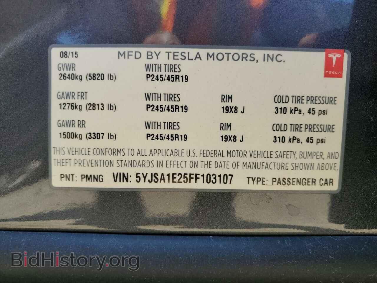 2015 TESLA MODEL S - VIN: 5YJSA1E25FF103107 - Фото 12