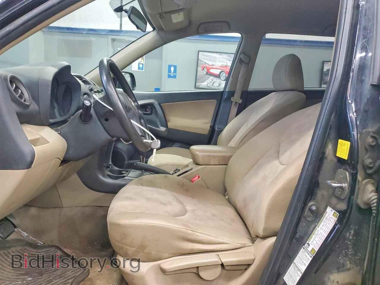 2010 TOYOTA RAV4 - VIN: 2T3BF4DV3AW075406 - Фото 7