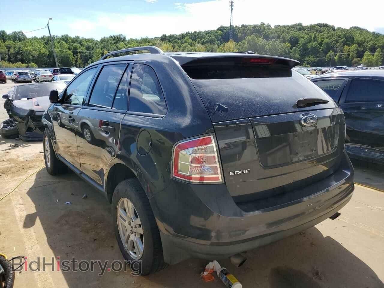 2007 FORD EDGE - VIN: 2FMDK36C17BA69766 - Фото 3