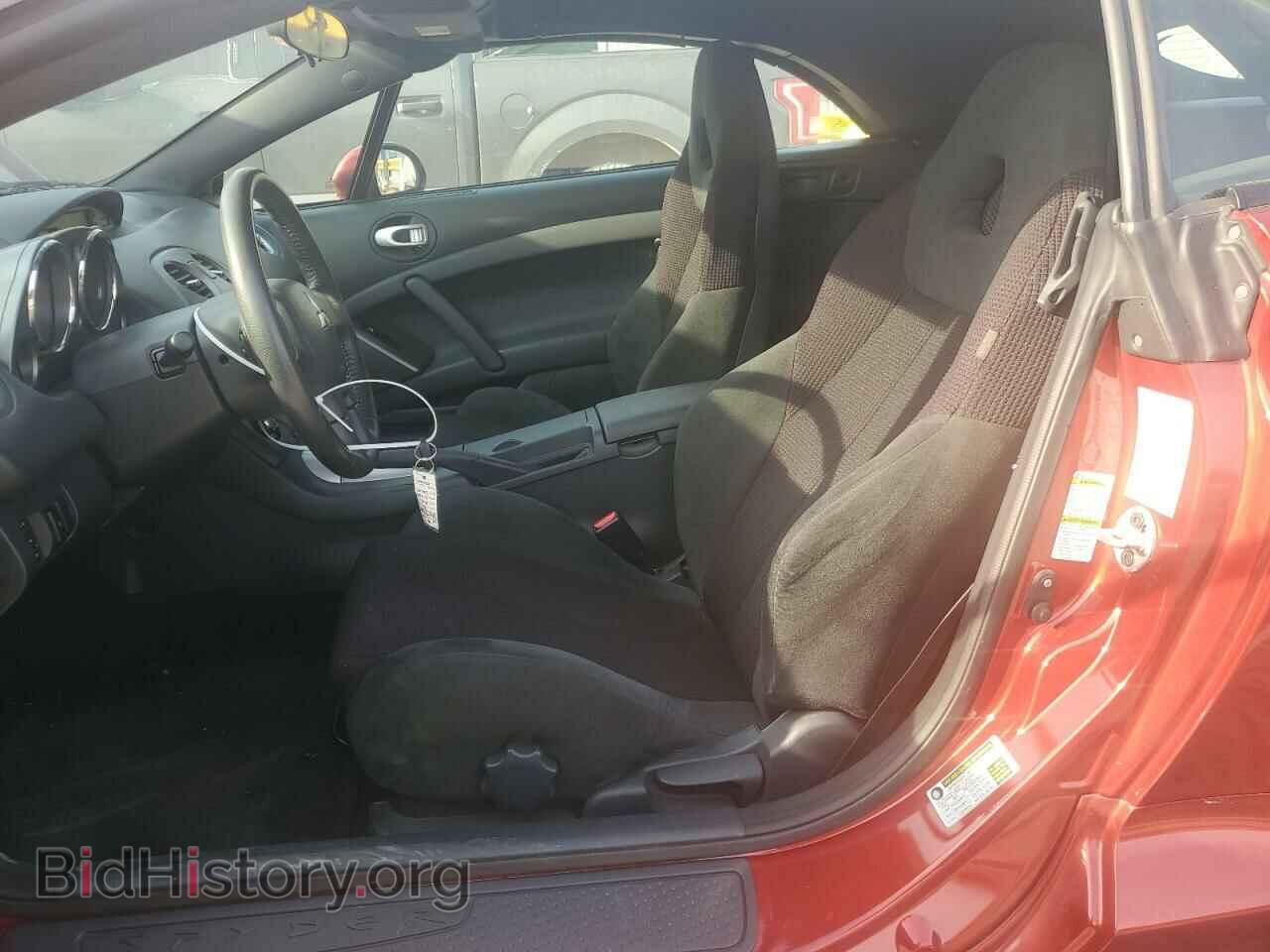 2009 MITSUBISHI ECLIPSE - VIN: 4A3AL25F09E038782 - Фото 7