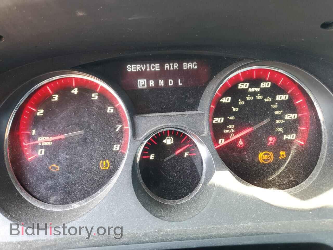 2012 GMC ACADIA - VIN: 1GKKRRED2CJ271109 - Фото 9