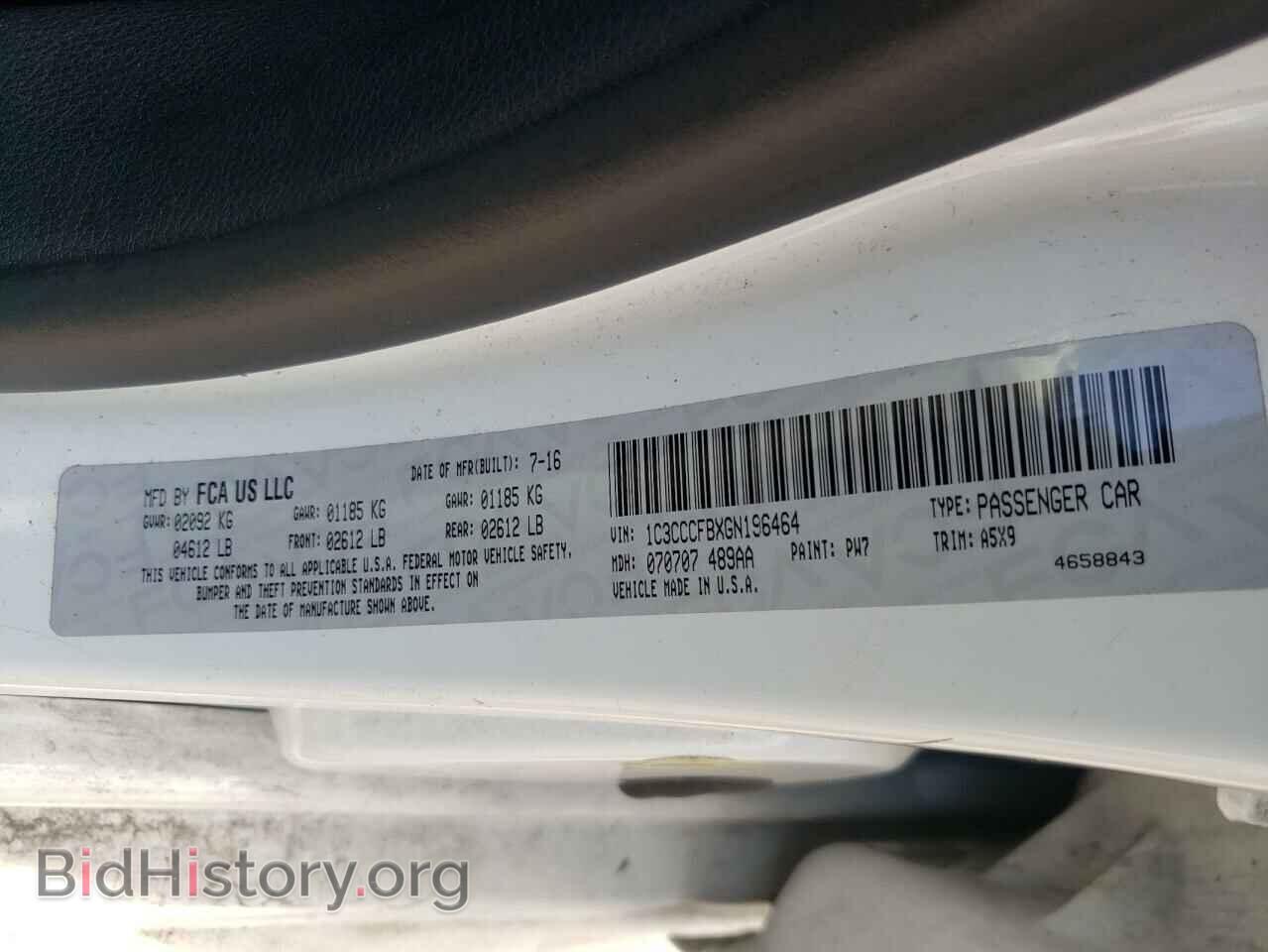 2016 CHRYSLER 200 - VIN: 1C3CCCFBXGN196464 - Фото 10