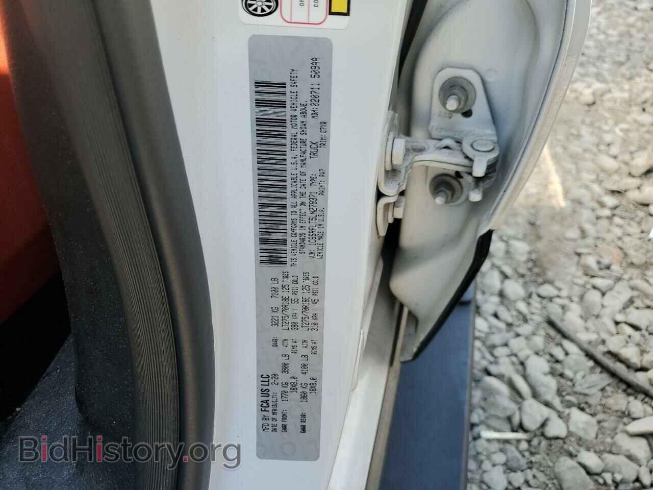 2020 RAM 1500 - VIN: 1C6SRFLT5LN279371 - Фото 12