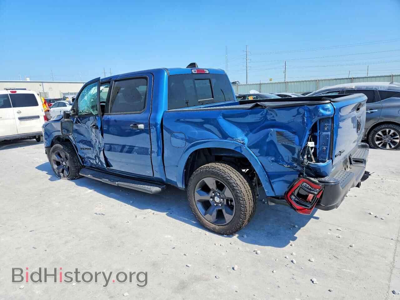 2024 RAM 1500 - VIN: 1C6SRFFT9RN222949 - Фото 2