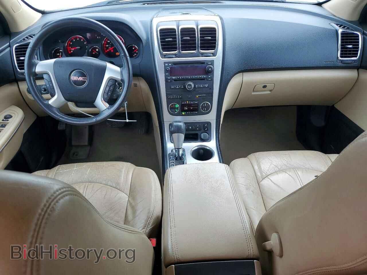 2012 GMC ACADIA - VIN: 1GKKVRED4CJ113382 - Photo 8