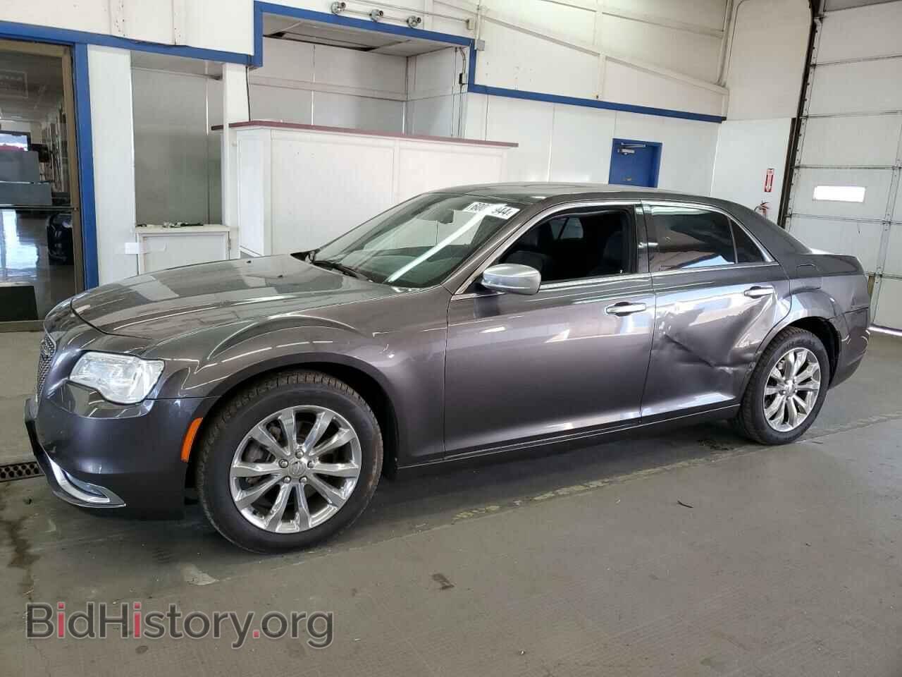 Фотография 2C3CCASG8FH773036 - CHRYSLER 300 2015