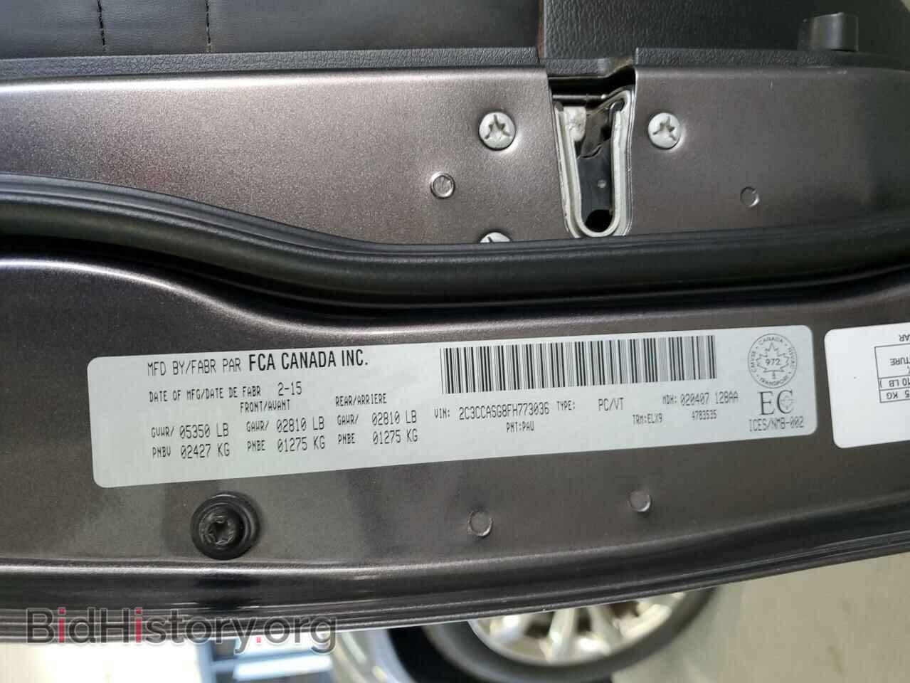 2015 CHRYSLER 300 - VIN: 2C3CCASG8FH773036 - Фото 12