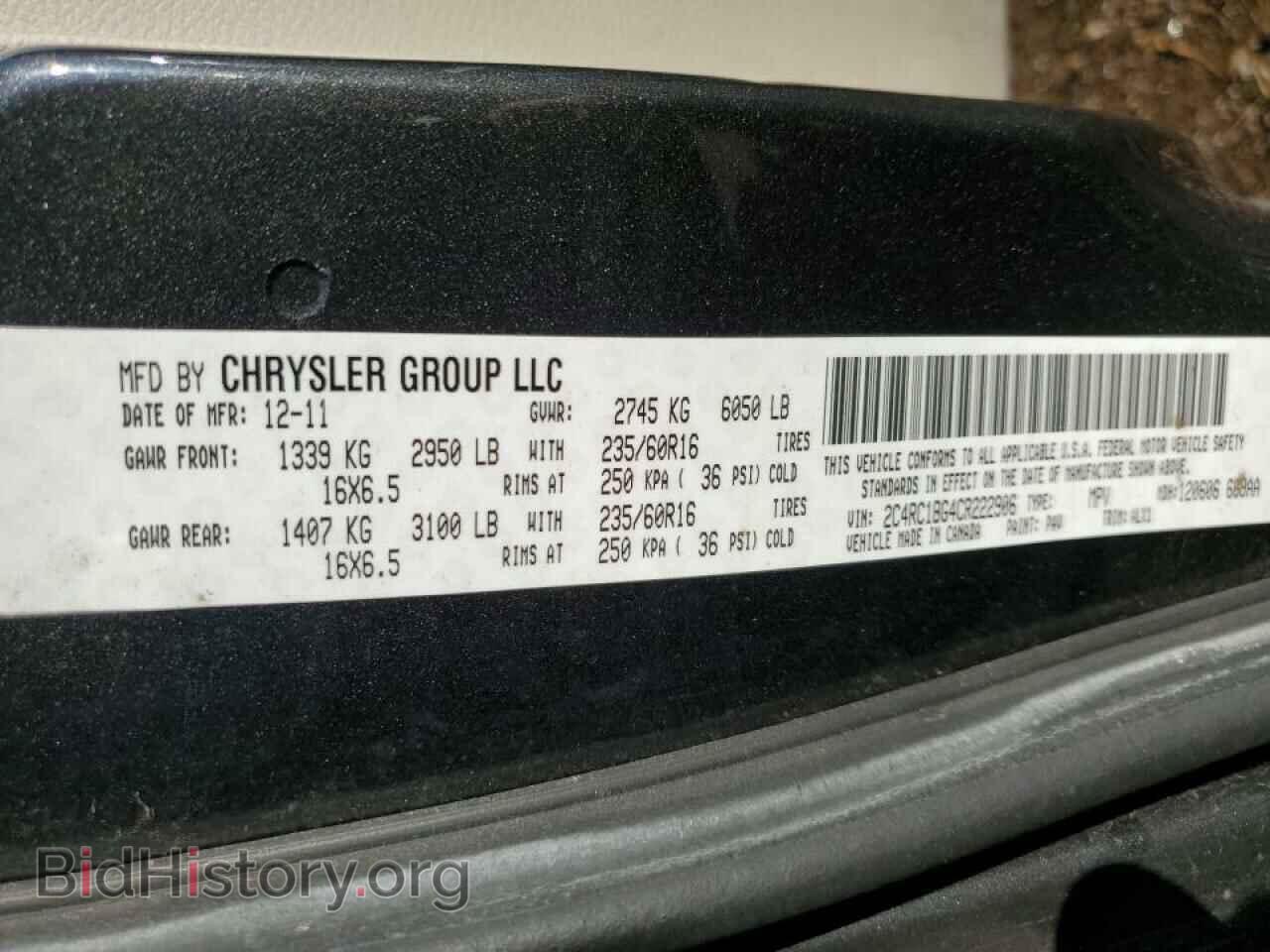 2012 CHRYSLER MINIVAN - VIN: 2C4RC1BG4CR222906 - Фото 10