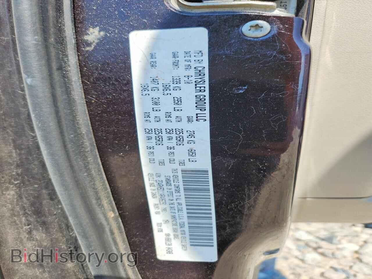 2010 DODGE CARAVAN - VIN: 2D4RN5D11AR406291 - Фото 13