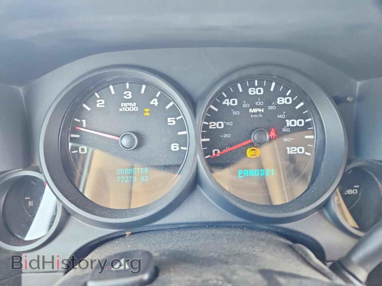 2007 CHEVROLET SILVERADO - VIN: 1GCEK19C37Z620253 - Фото 9