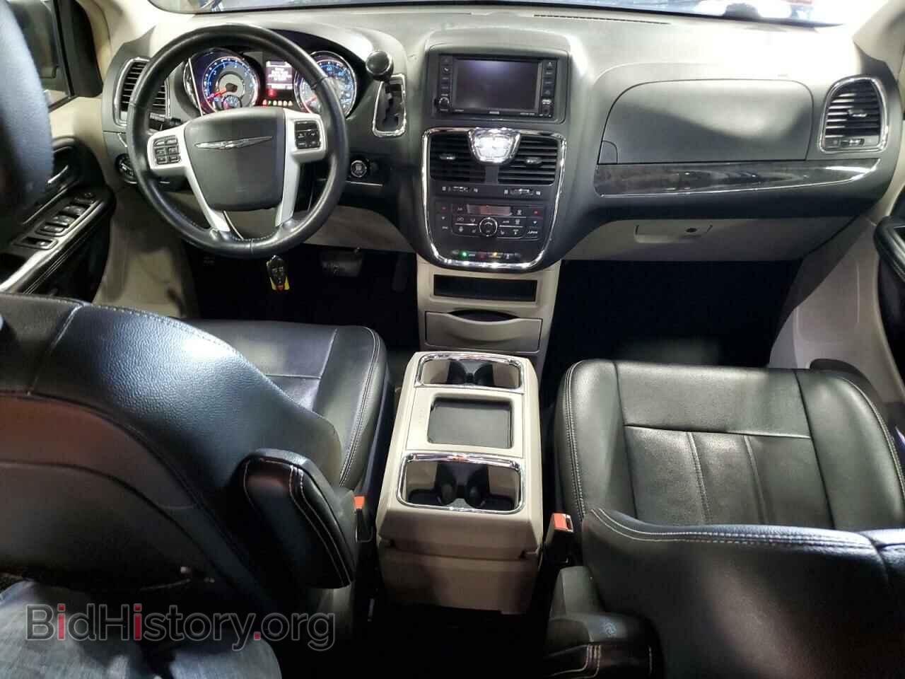 2016 CHRYSLER MINIVAN - VIN: 2C4RC1BG2GR128609 - Photo 8