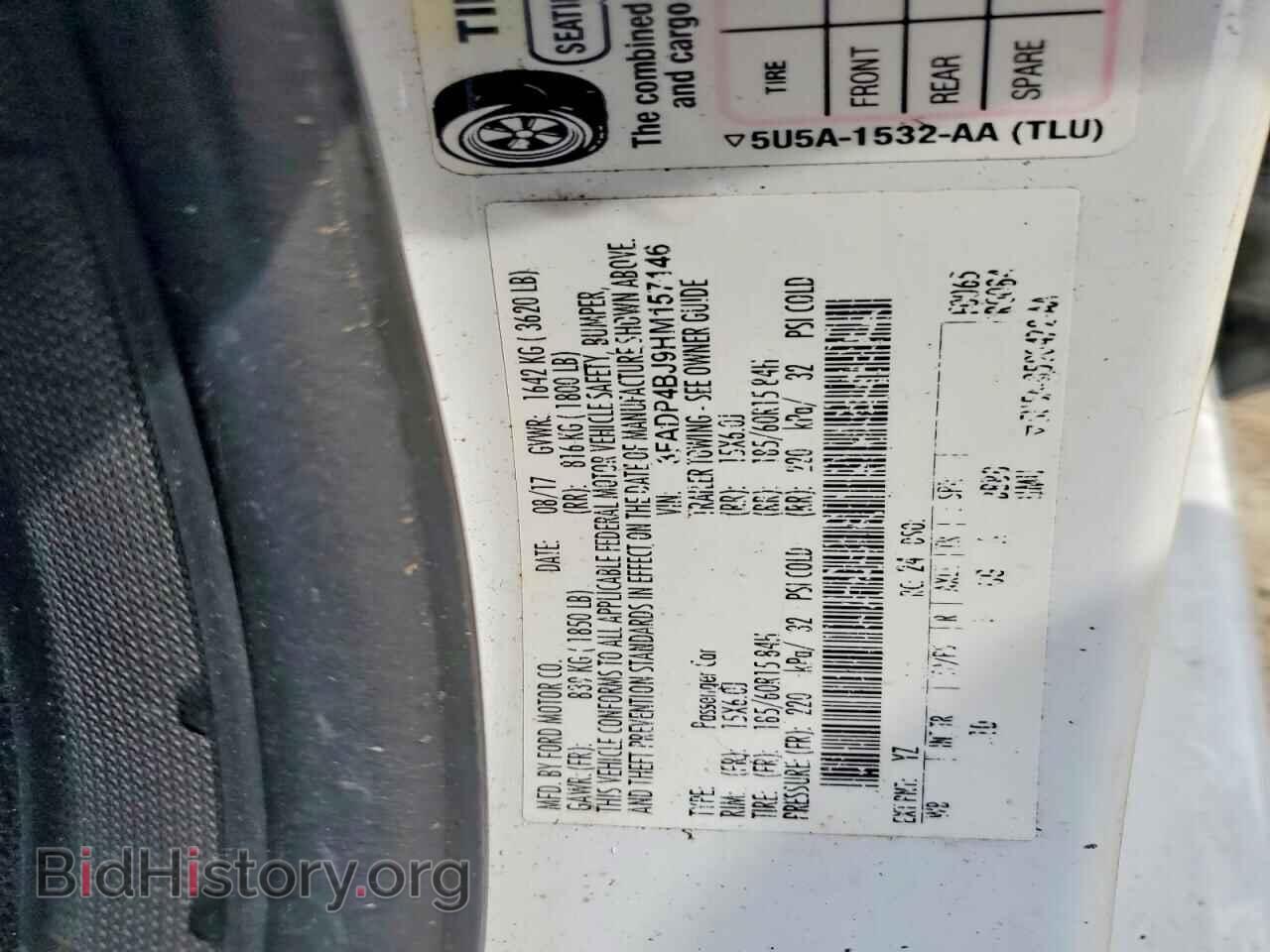 2017 FORD FIESTA - VIN: 3FADP4BJ9HM157146 - Фото 12