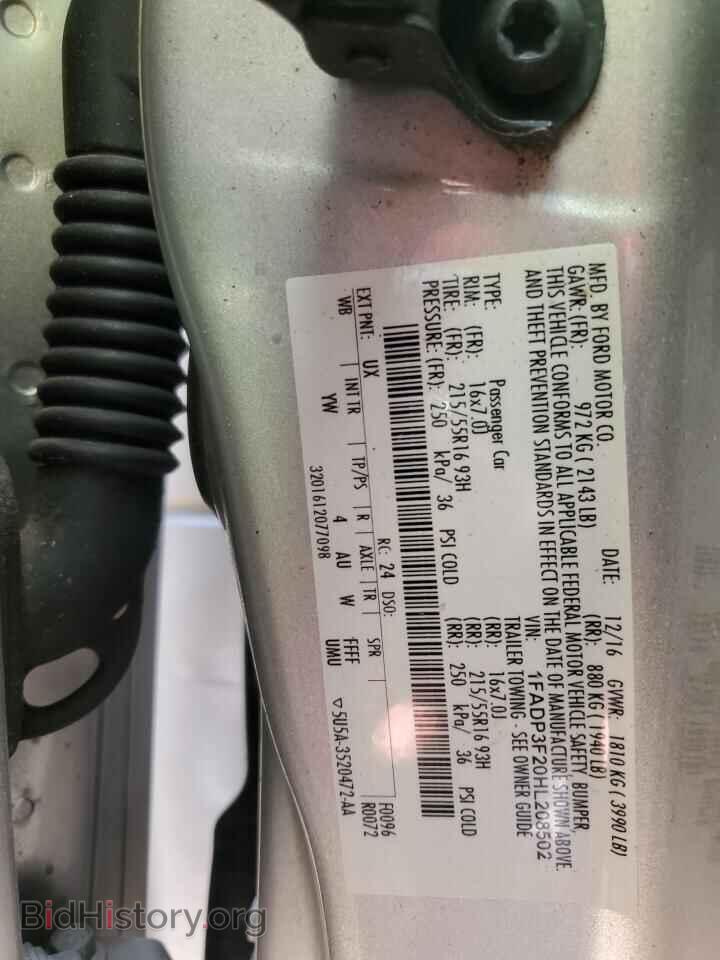 2017 FORD FOCUS - VIN: 1FADP3F20HL208502 - Фото 12