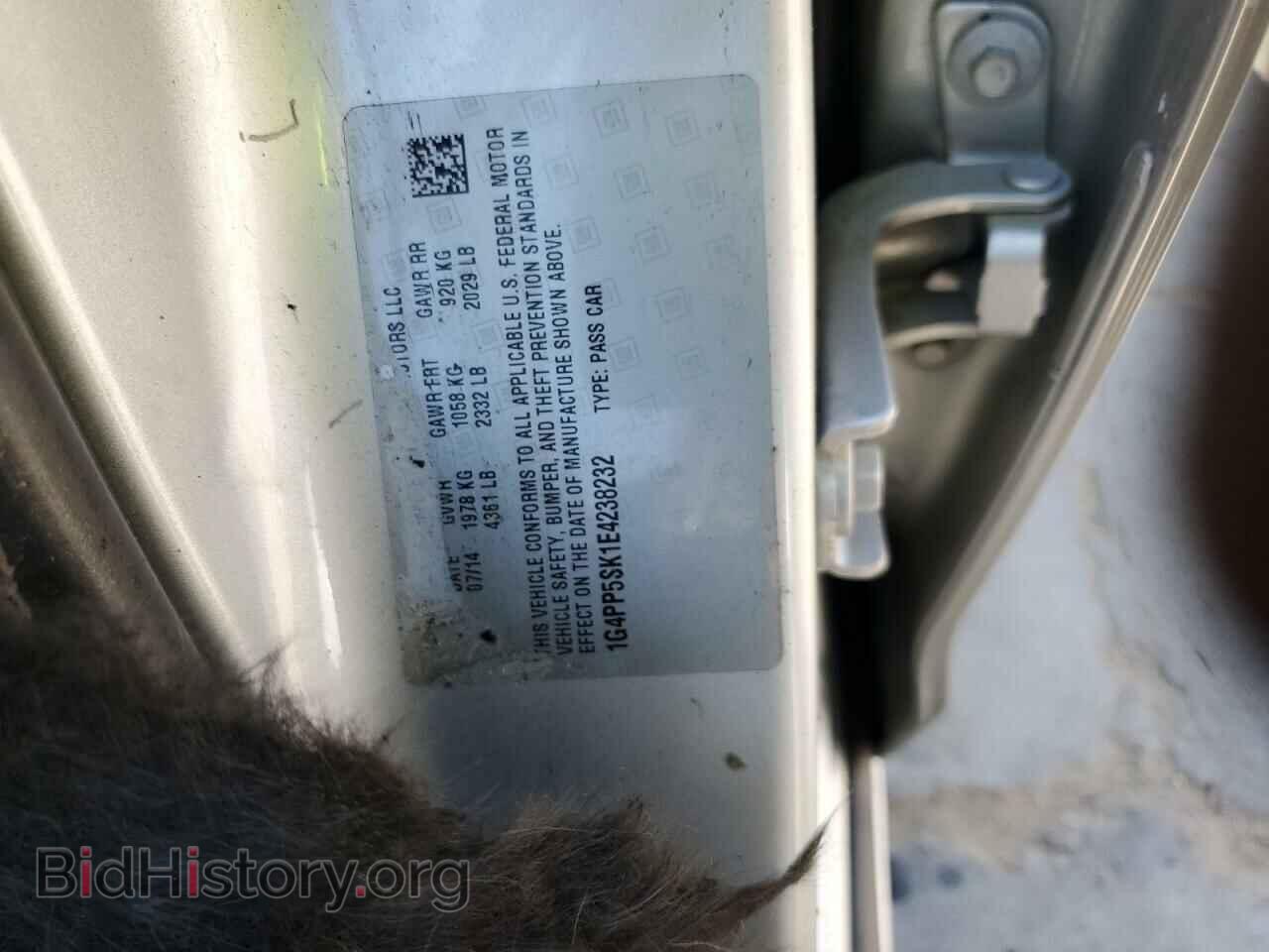 2014 BUICK VERANO - VIN: 1G4PP5SK1E4238232 - Фото 12
