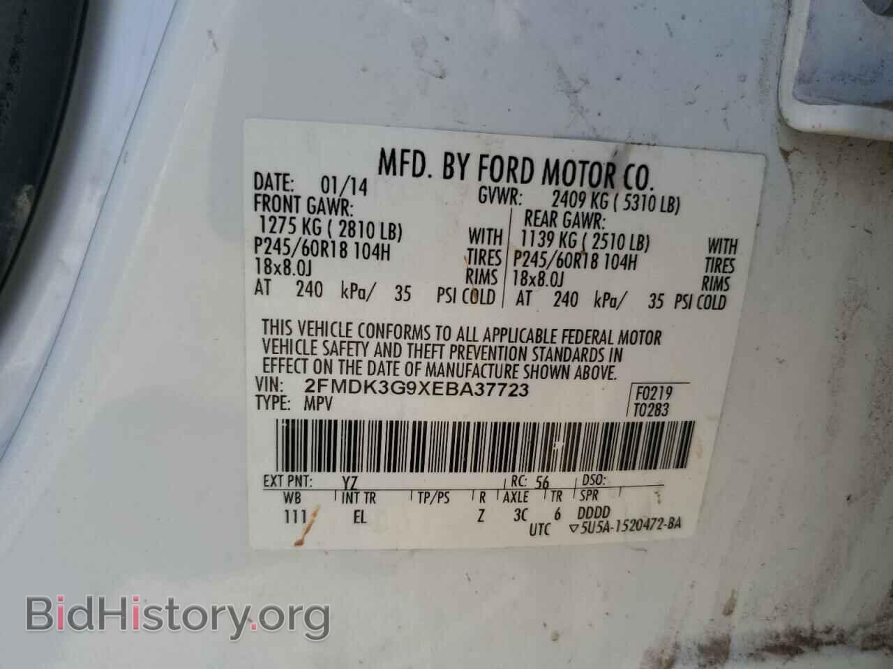 2014 FORD EDGE - VIN: 2FMDK3G9XEBA37723 - Photo 13