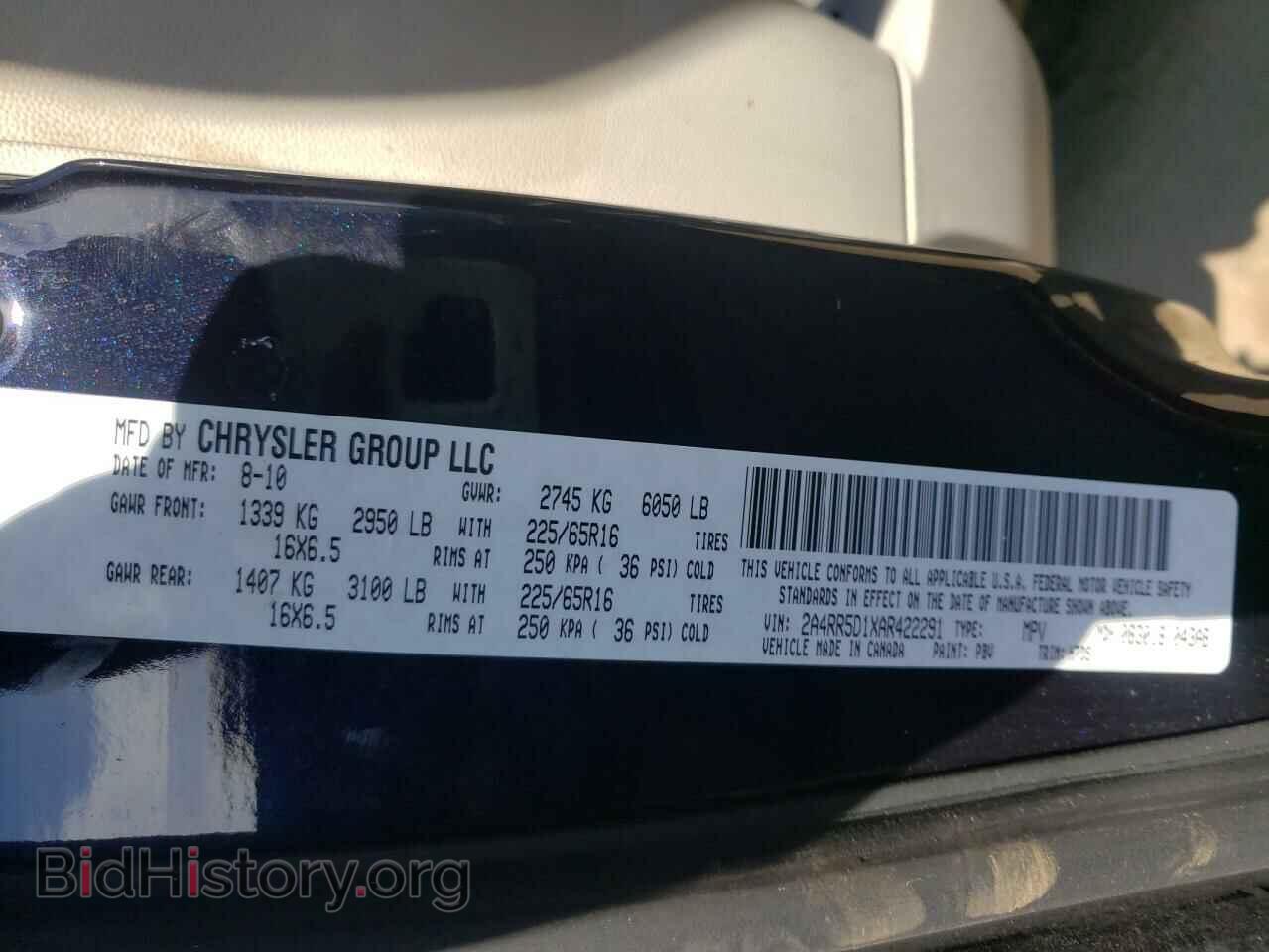2010 CHRYSLER MINIVAN - VIN: 2A4RR5D1XAR422291 - Фото 10