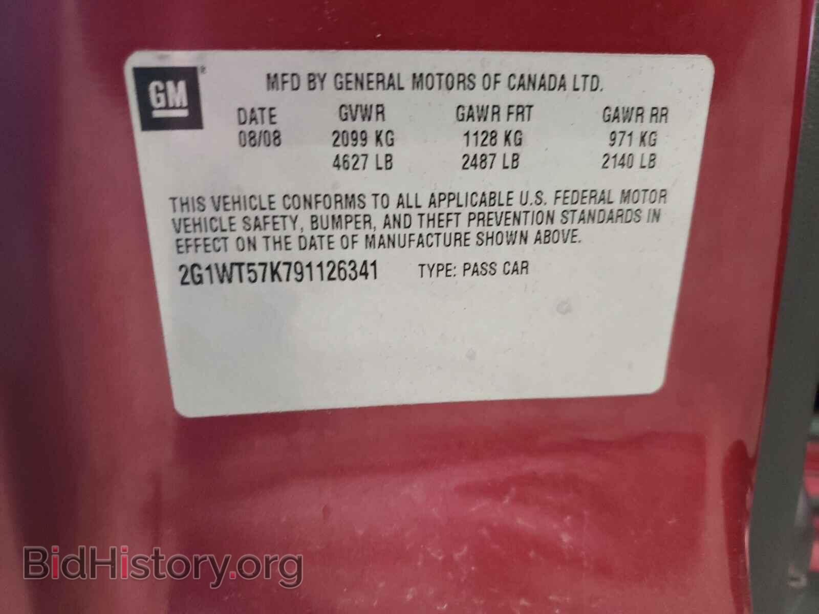 2009 CHEVROLET IMPALA - VIN: 2G1WT57K791126341 - Фото 10