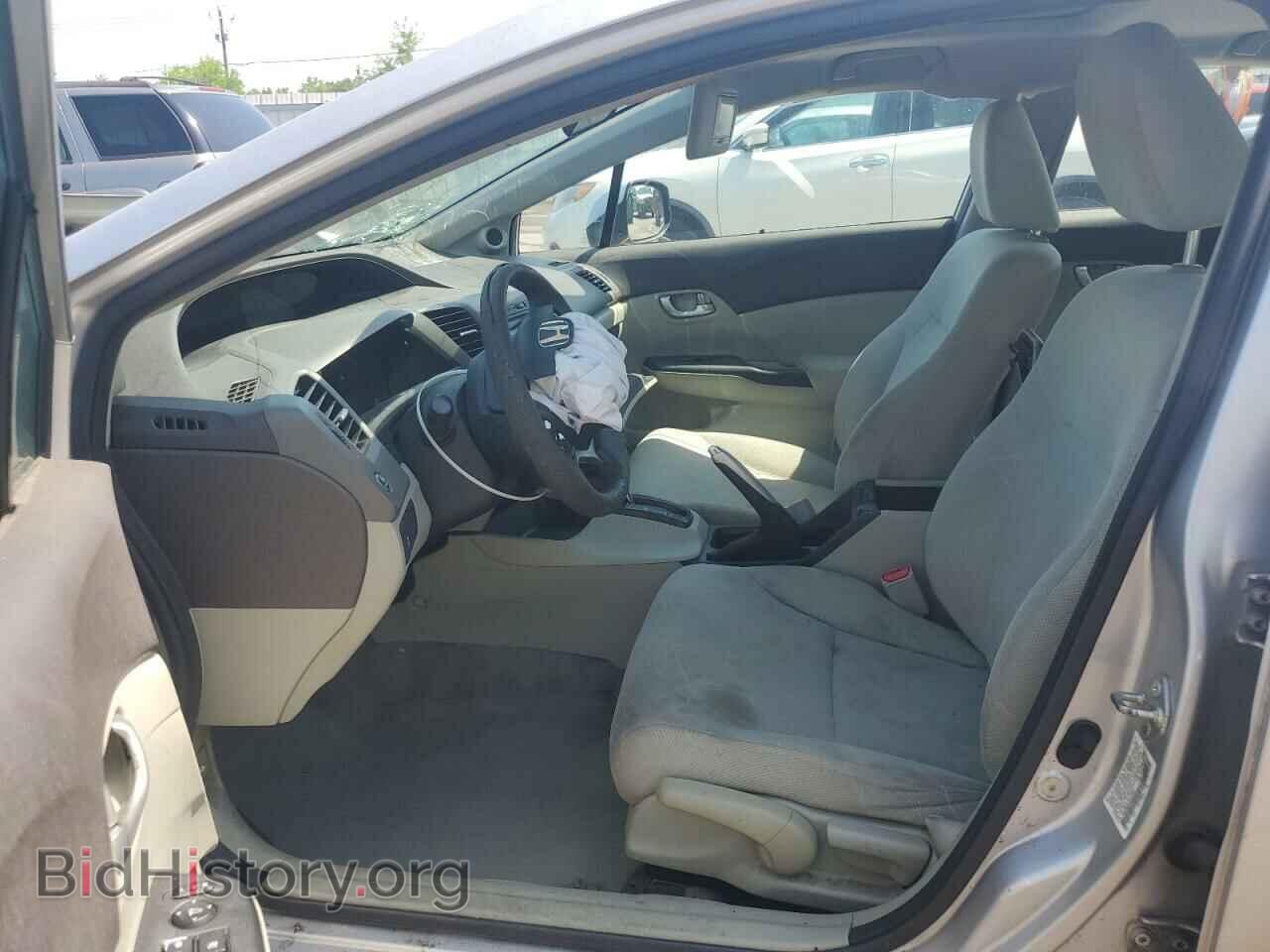 2012 HONDA CIVIC - VIN: 19XFB2F87CE016351 - Фото 7