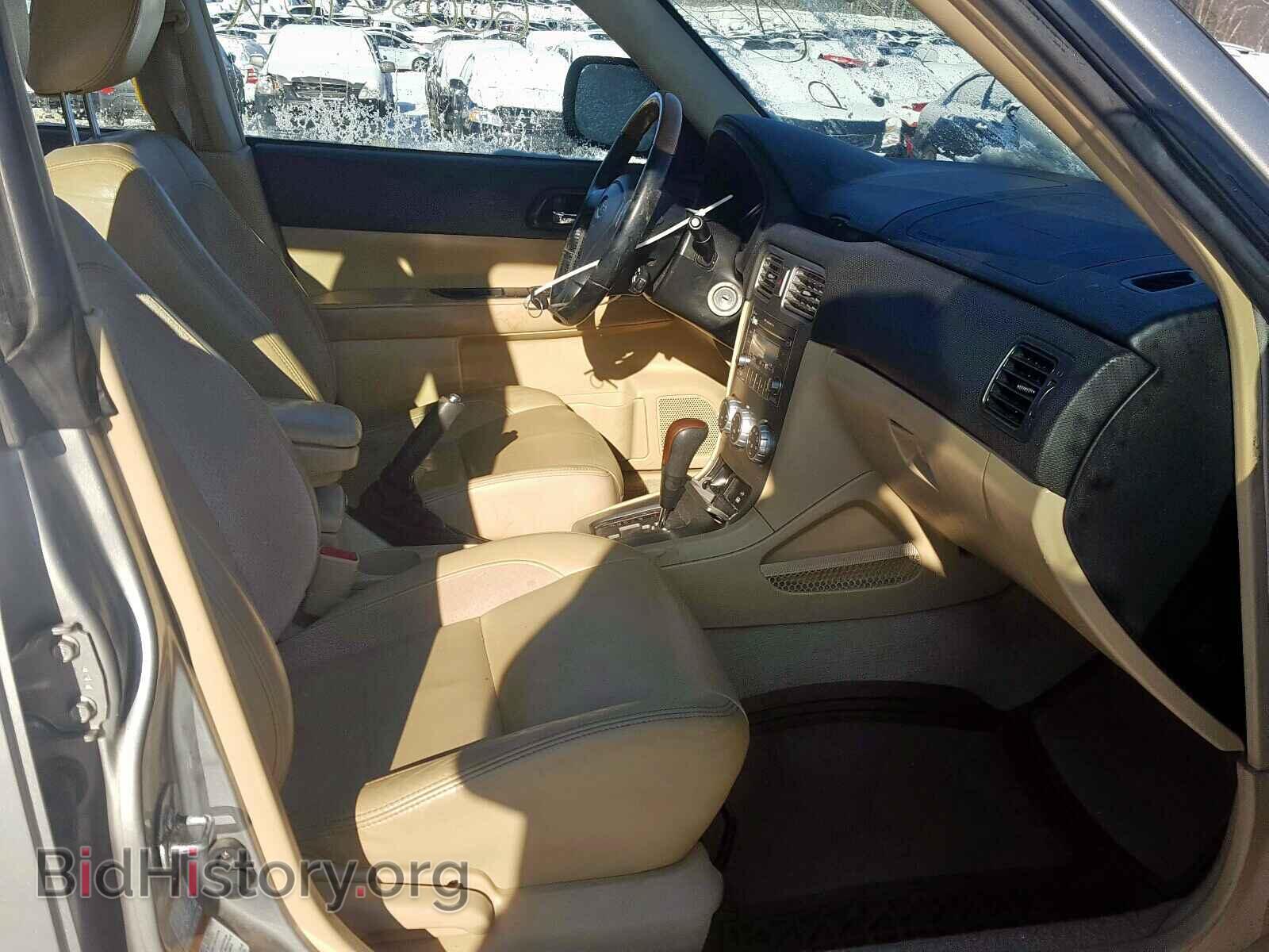 2007 SUBARU FORESTER - VIN: JF1SG67637H711257 - Фото 5