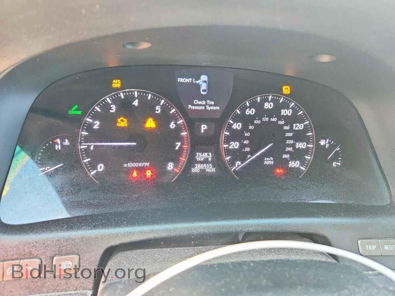 2007 LEXUS LS460 - VIN: JTHGL46F675012450 - Фото 9