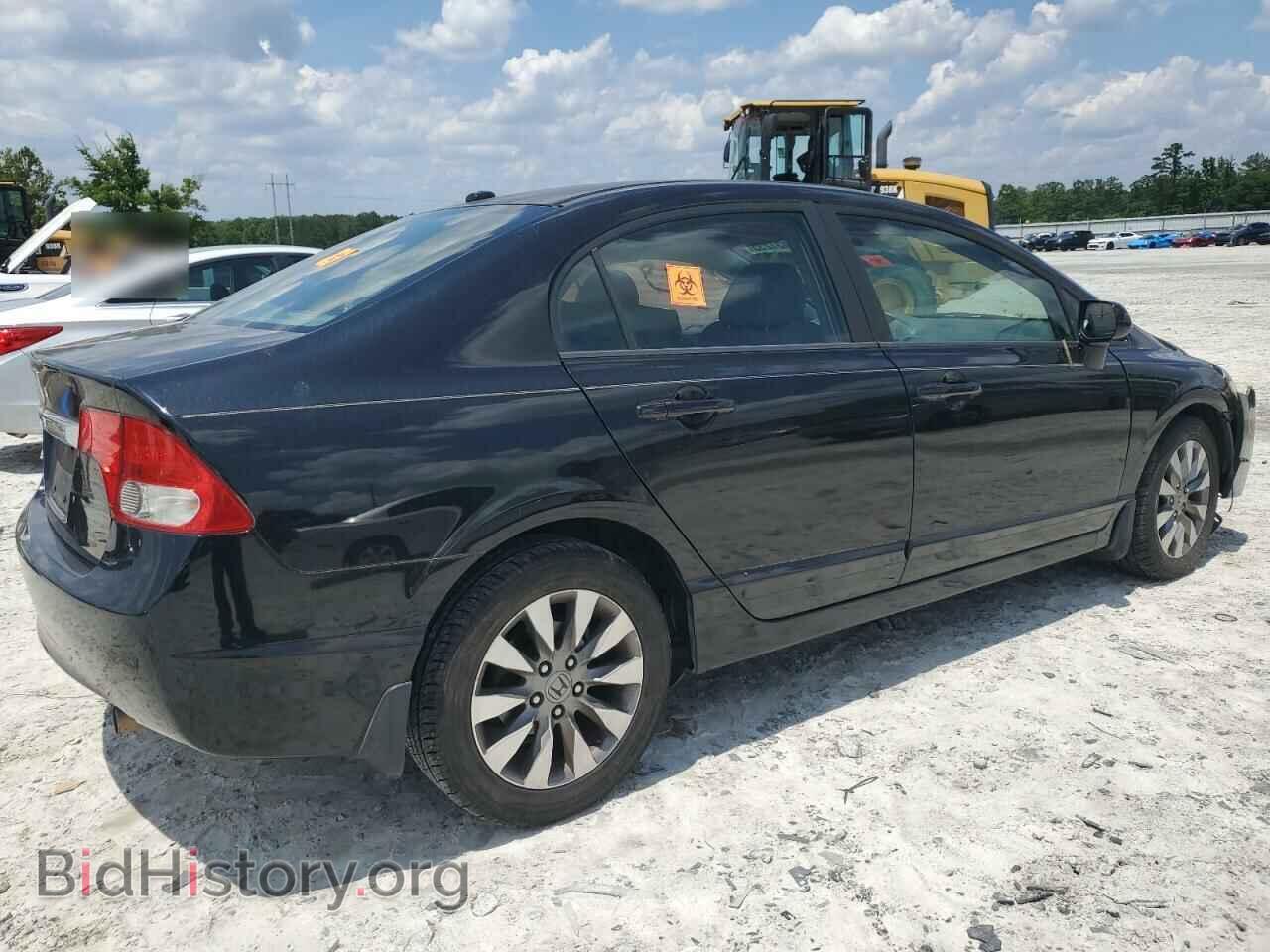 2009 HONDA CIVIC - VIN: 19XFA169X9E007450 - Фото 3