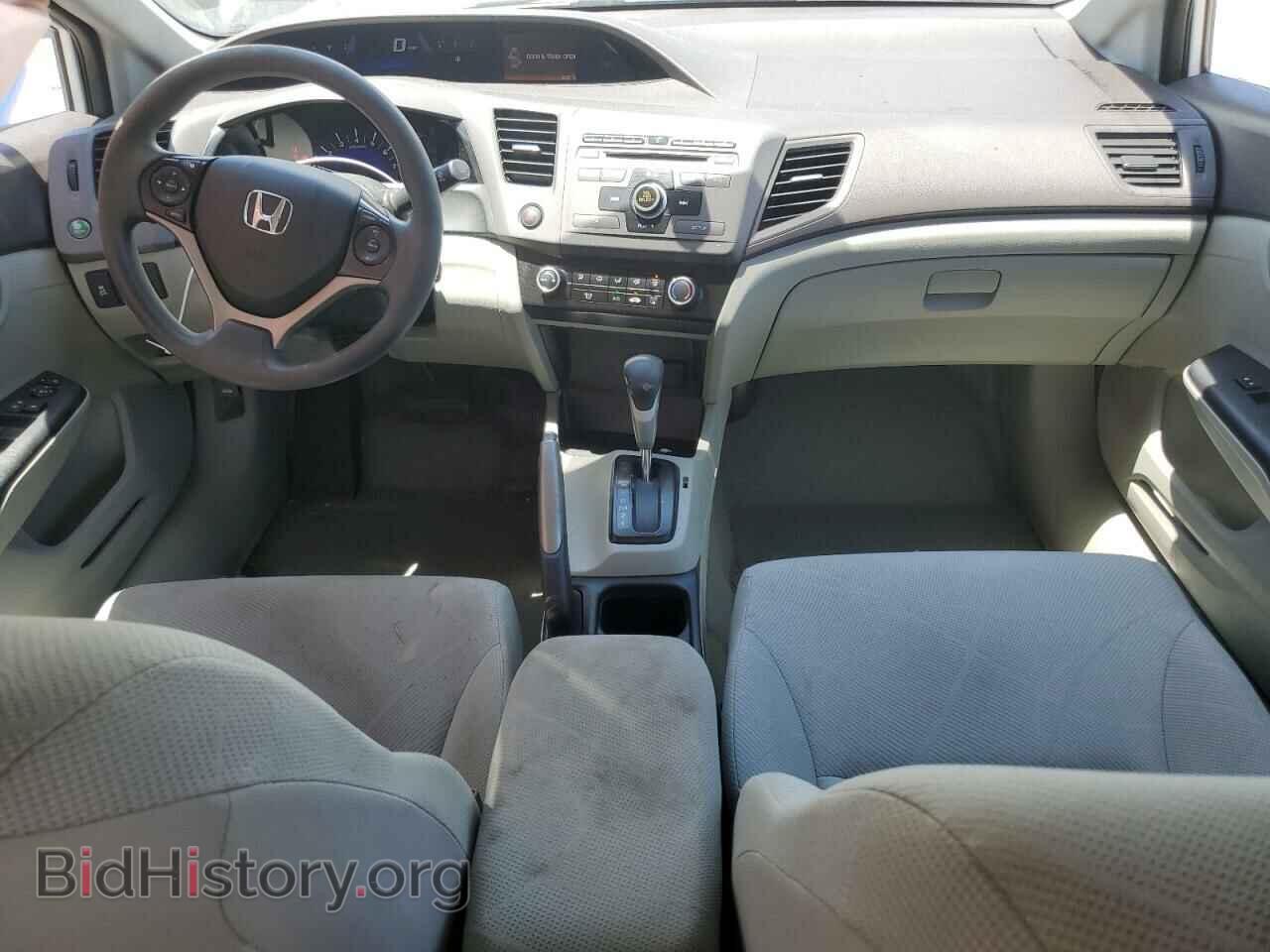 2012 HONDA CIVIC - VIN: 2HGFB2F62CH550300 - Фото 8