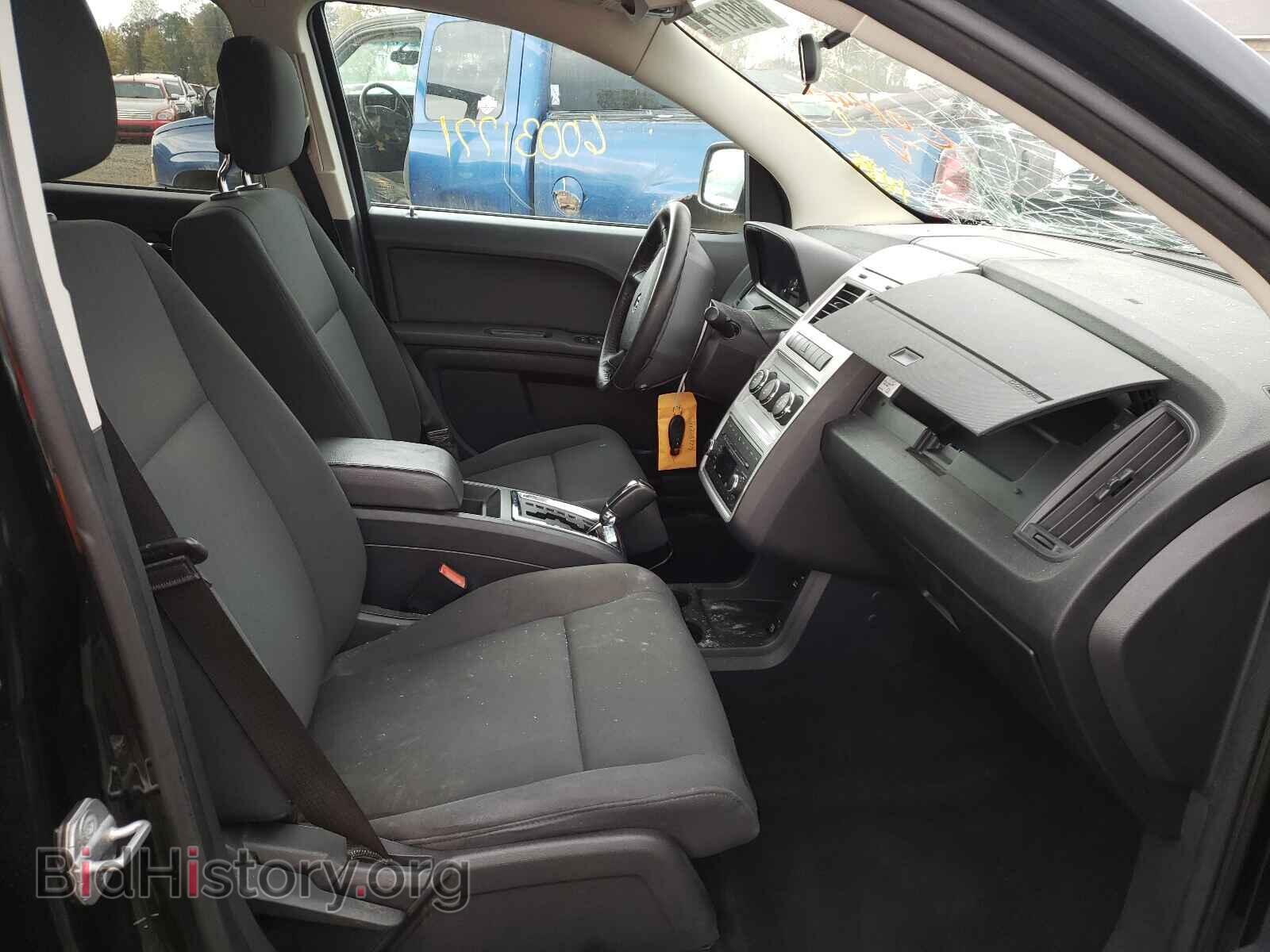 2010 DODGE JOURNEY - VIN: 3D4PG4FB6AT195779 - Фото 5