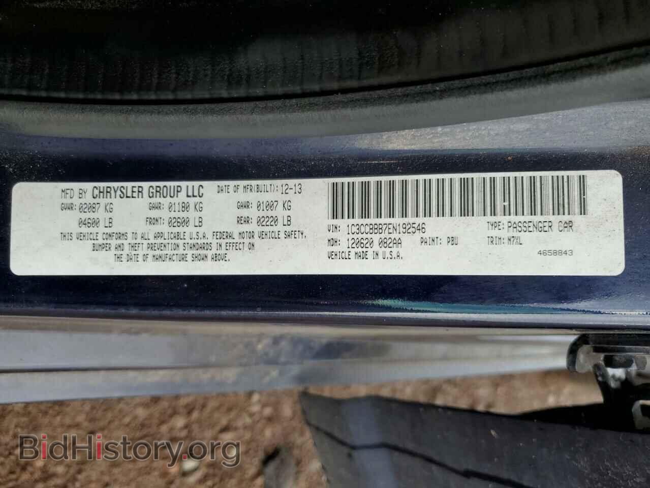 2014 CHRYSLER 200 - VIN: 1C3CCBBB7EN192546 - Фото 10