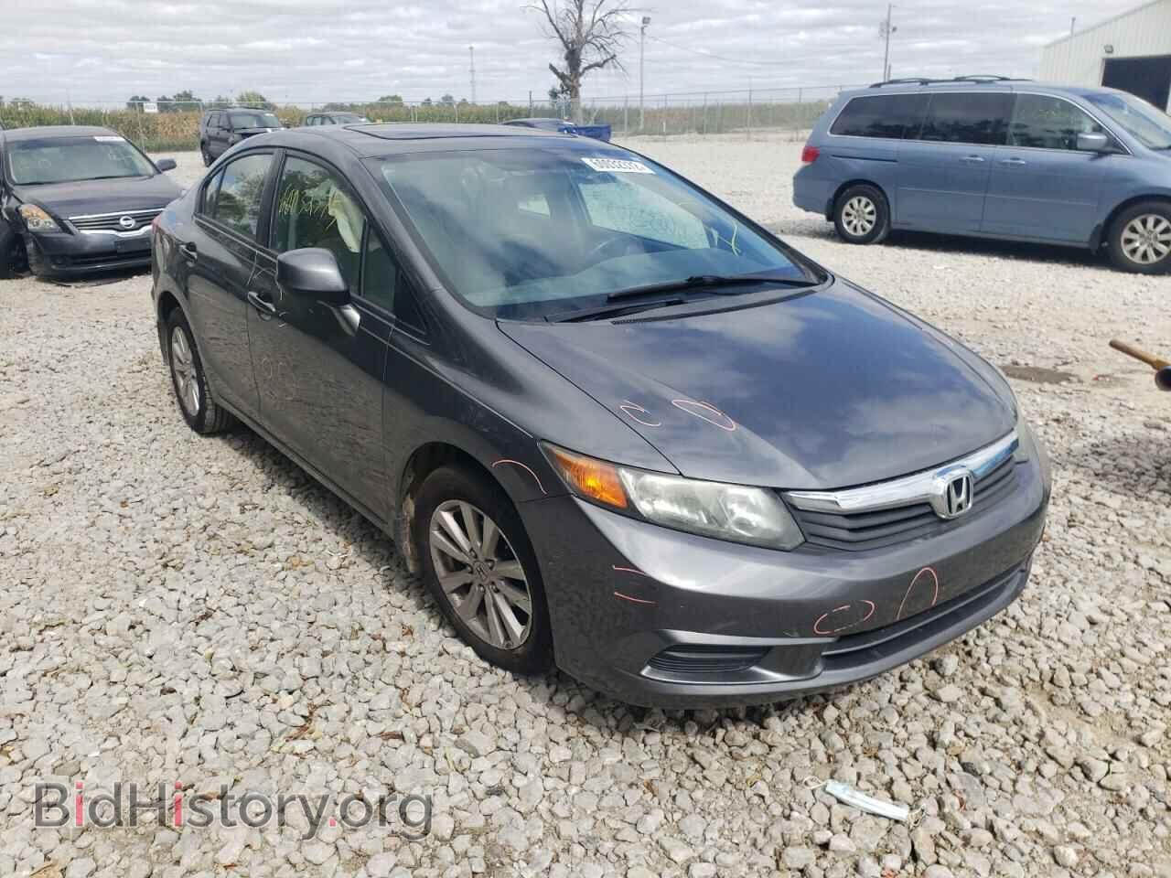 Фотография 19XFB2F81CE052407 - HONDA CIVIC 2012