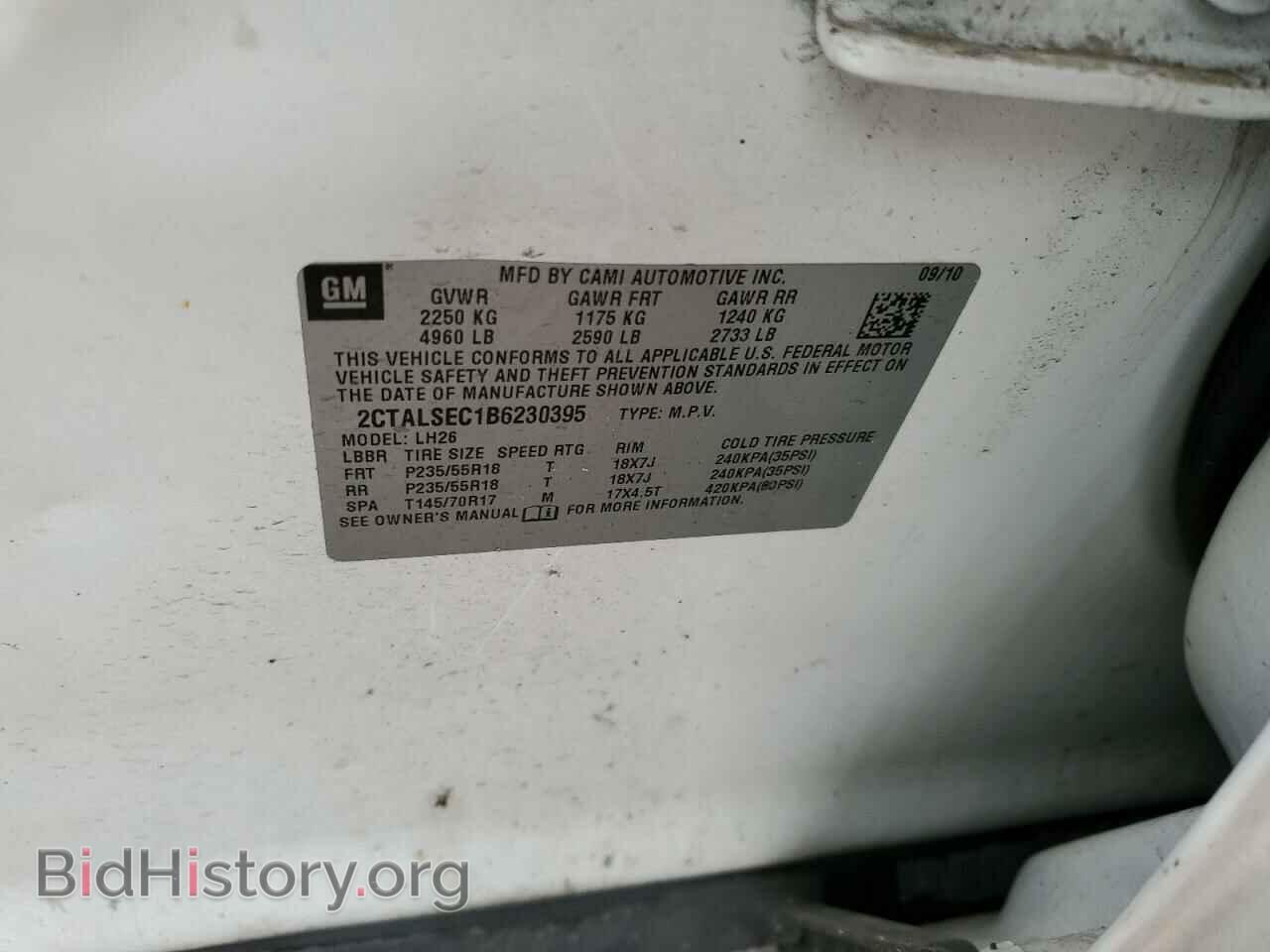 2011 GMC TERRAIN - VIN: 2CTALSEC1B6230395 - Фото 12