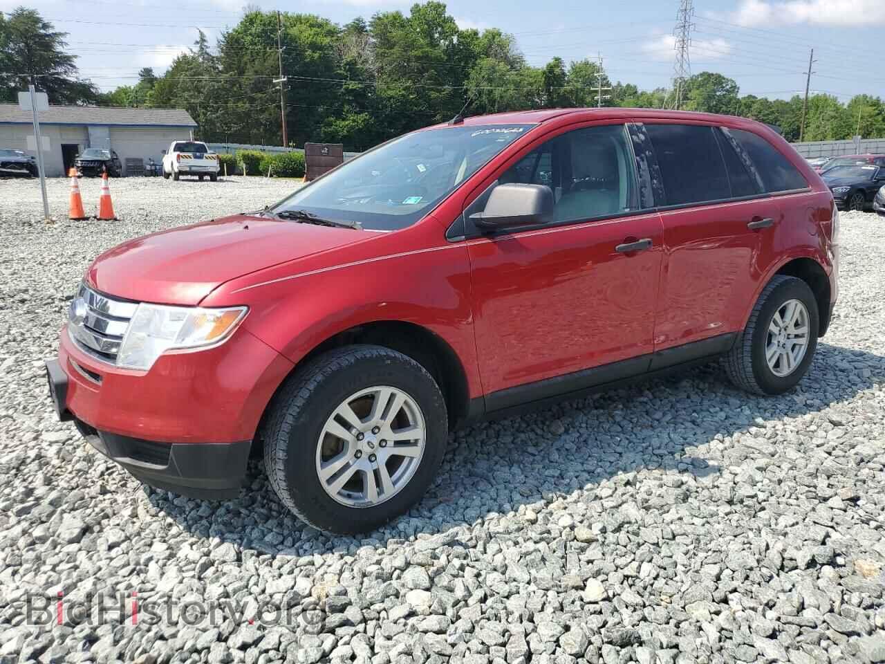Фотография 2FMDK3GC2ABA37821 - FORD EDGE 2010