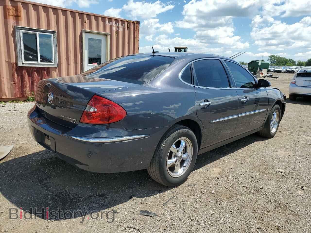 2008 BUICK LACROSSE - VIN: 2G4WC582481369864 - Фото 3