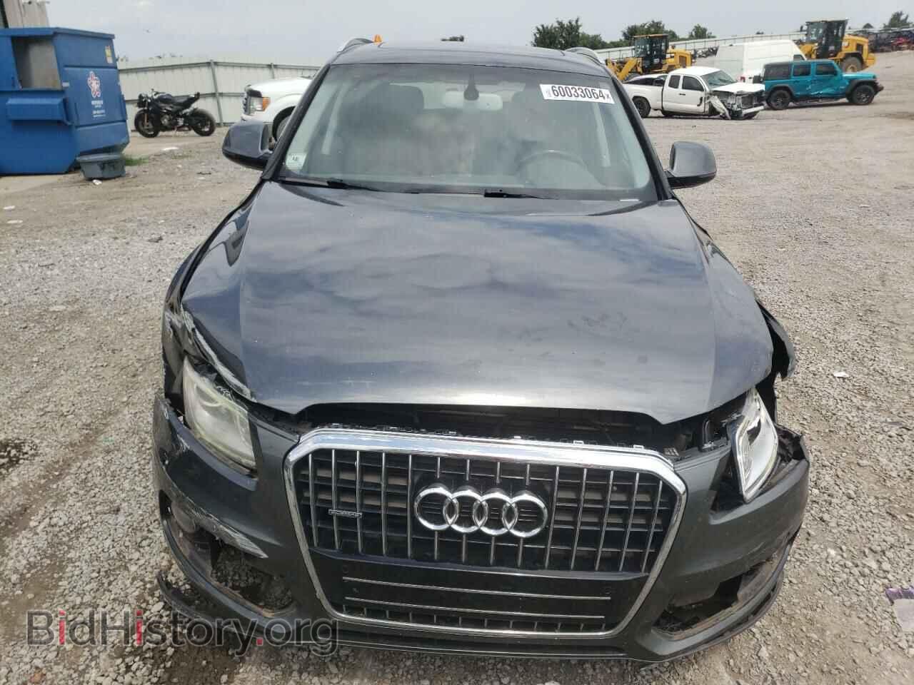 2016 AUDI Q5 - VIN: WA1L2AFP4GA034698 - Фото 5