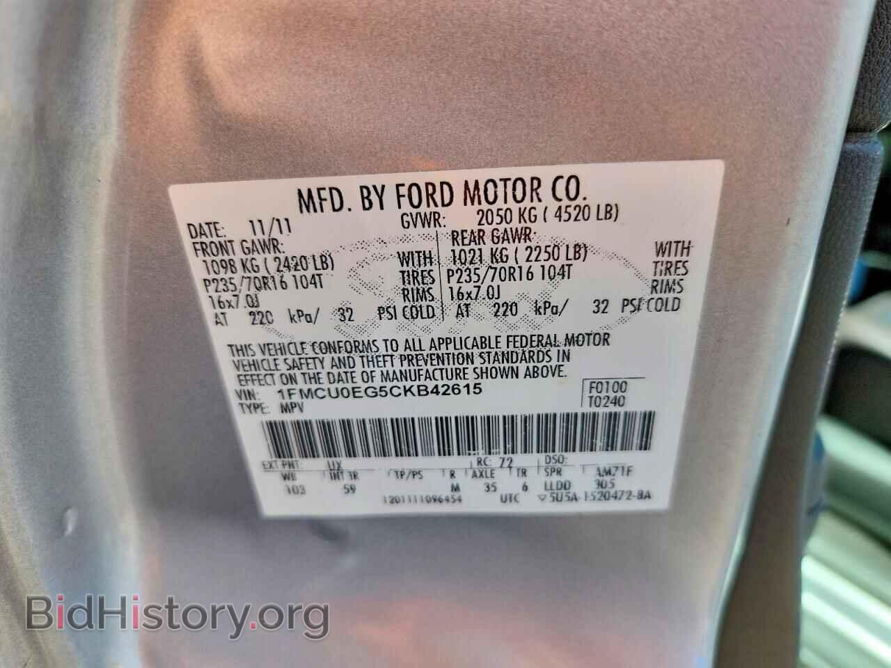 2012 FORD ESCAPE - VIN: 1FMCU0EG5CKB42615 - Фото 14