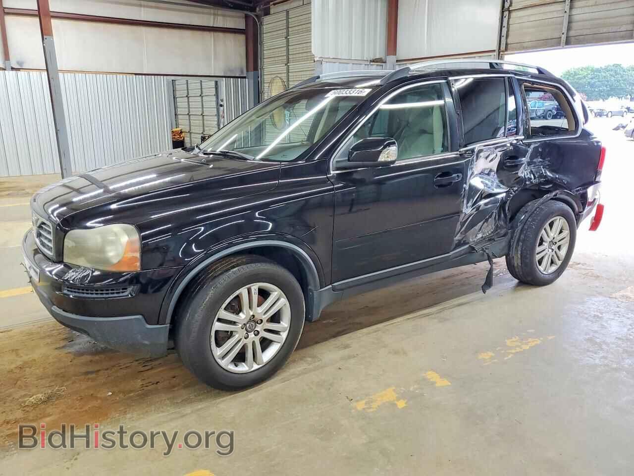 Фотография YV4952CZ2B1596690 - VOLVO XC90 2011