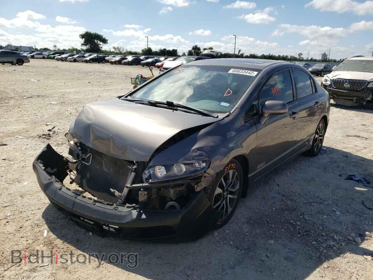 2011 HONDA CIVIC - VIN: 19XFA1F8XBE001158 - Фото 2
