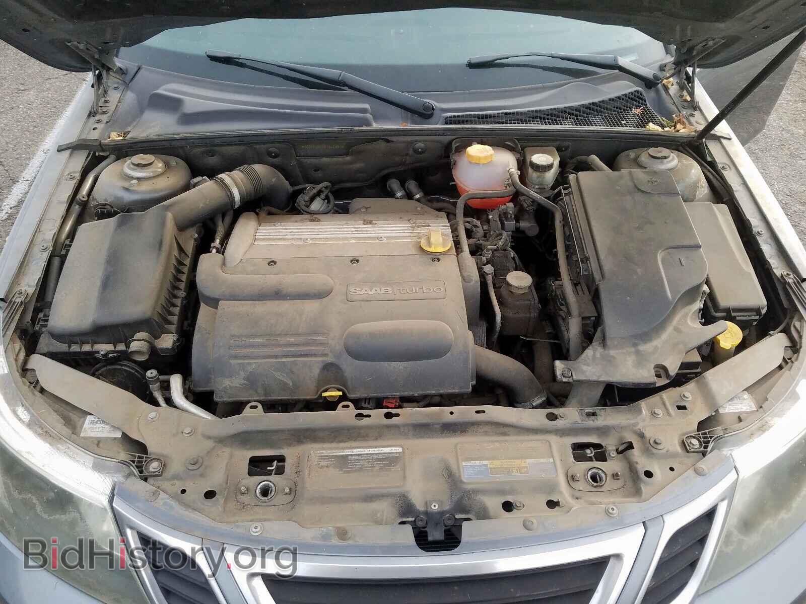 2008 SAAB 9 3 - VIN: YS3FB49Y281147391 - Фото 7