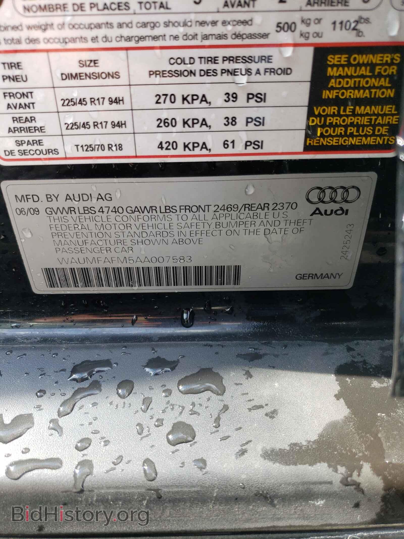 2010 AUDI A3 - VIN: WAUMFAFM5AA007583 - Фото 10
