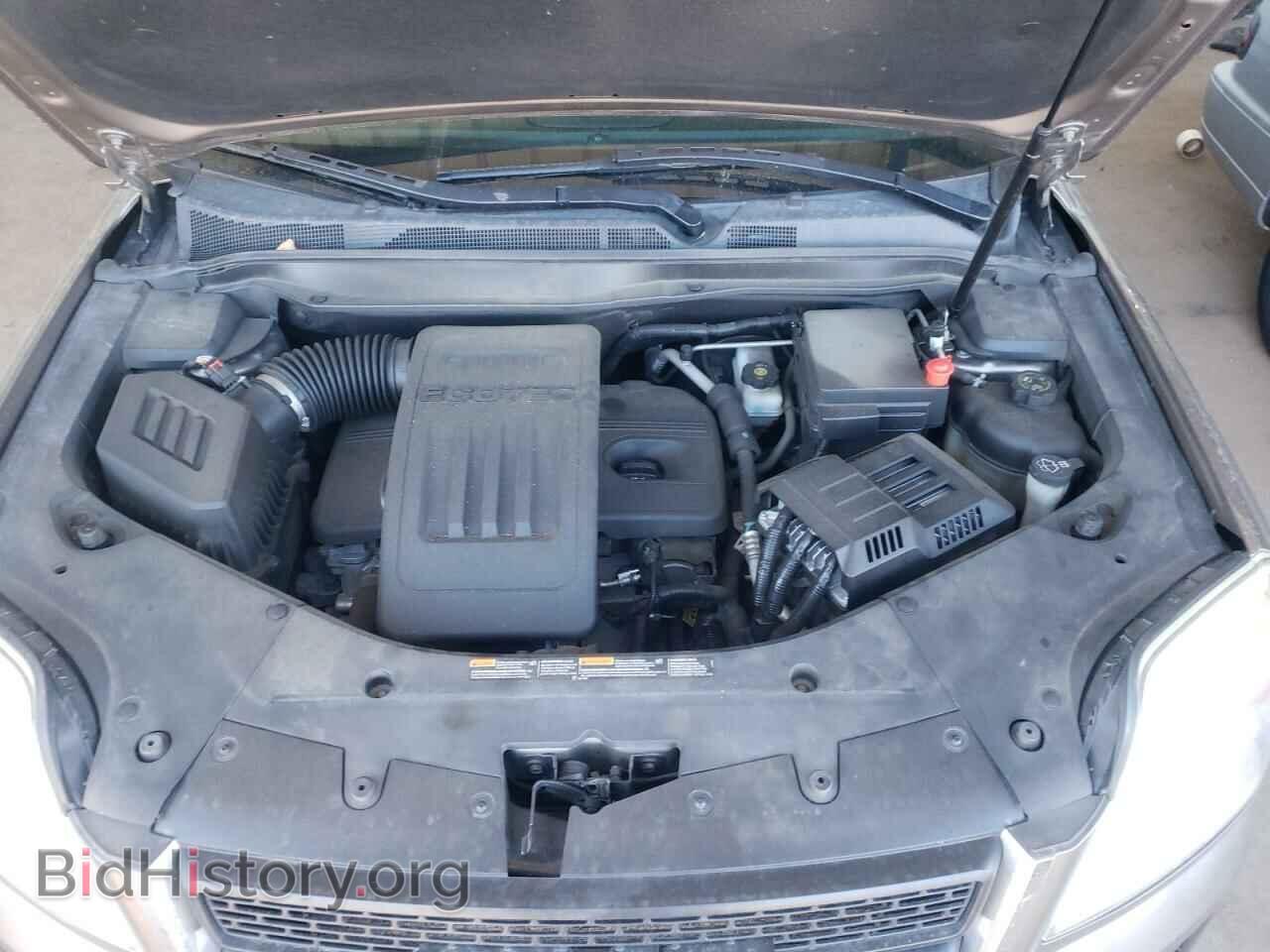 2012 GMC TERRAIN - VIN: 2GKFLTEK7C6304729 - Photo 7